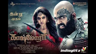 Kashmora full hindi dubbed full HD Hindi dubbed |south India movies|™