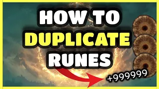 ELDEN RING | HOW TO DUPLICATE RUNES | DUPLICATION GLITCH WORKING