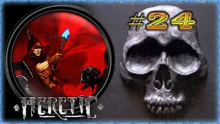 Oszkár ► Heretic (#24) - E3M6 - A félelem csarnokai