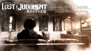 Lost Judgment: Finale EP.1 - Darkest Before The Dawn
