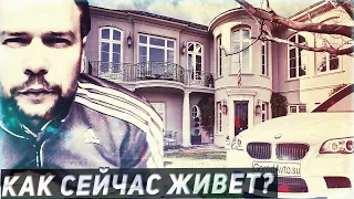 1.KLA$ -  КАК СЕЙЧАС ЖИВЕТ? (2.0 Version)