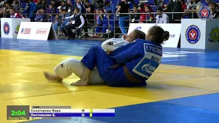 70 kg Сенаторова В Постникова Е 11 11 2018 Т2 Первенство России среди юношей и девушек до 18 лет