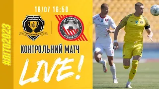 Дніпро-1 — Кривбас. Контрольний матч. LIVE!