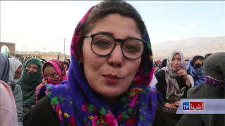 Dambora festival in Bamyan - VOA TV Ashna