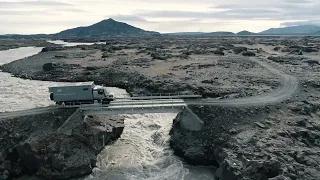 Bliss Mobil | Iceland Expedition teaser