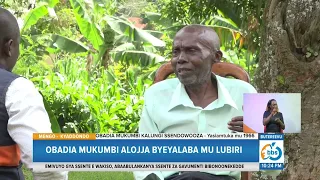 Eyaliwo mu Kazzigizzigi wa 1966 nga Obote Alumba Olubiri  Alojja Byeyalaba