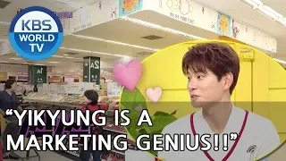 Yikyung is a Marketing Genius!!  [Happy Together/2018.06.28]