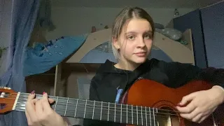 Папин Олимпос - Звёзды (cover на гитаре)