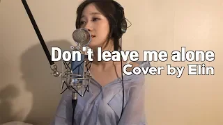 David Guetta ft Anne-Marie - Don't Leave Me Alone (Live cover by Elin)