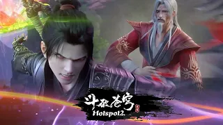 Hotspot2. Latest! Xiao Yan one palm pinch blast Hong day roar, completely destroyed the wind Lei pa