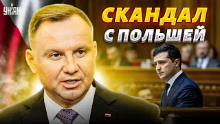 Ситуация обостряется! Скандал в ЕС: Польша угрожает Украине. США дают ATACMS