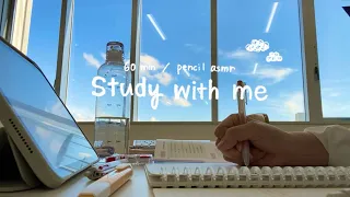 【 study with me 】雨上がりの空と一緒に勉強☁️ ✈️60min , pencil asmr , no bgm