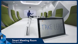 Dubai Municipality | Smart Meeting Room