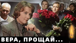 Ушла Эпоха! Скончалась Звезда Советских Экранов..