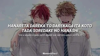 Given|Fuyu no hanashi (mafuyu song)❤️ (Easy lyrics/pronunciación/sub español)