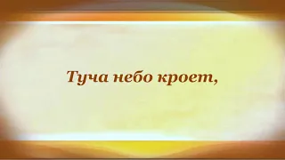 Осень Алексей Плещеев