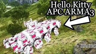 Hello Kitty APC - ARMA 3