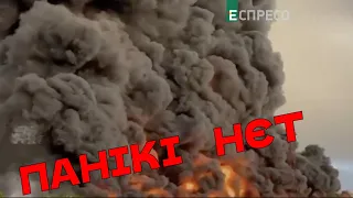 🔥ПОЖЕЖА на нафтобазі в Севастополі: панікі нєт
