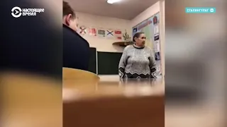 Российские школьники пишут в классах «Путин вор»