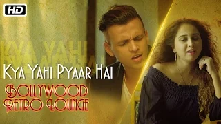 Kya Yahi Pyaar Hai | Bollywood Retro Lounge | Abhijeet Sawant | Prajakta Shukre