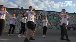 HIP-HOP | Kanye West - Praise God | ШКОЛА ТАНЦЕВ "STREET PROJECT" | ВОЛЖСКИЙ