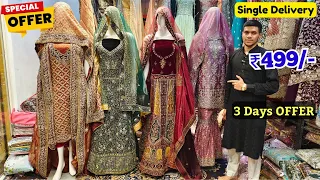 Wedding Specail SALE 3 Days OFFER Khada Dupatta Fish cut Banarasi Sarees Charminar Shopping