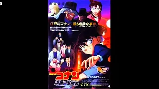 Detective Conan Movie 13 Opening THE RAVEN CHASER - Main Theme