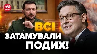 Зараз! Сенат США зібрався щодо допомоги Україні: РИЗИКИ та ПЕРСПЕКТИВИ. Коли РЕЗУЛЬТАТ?