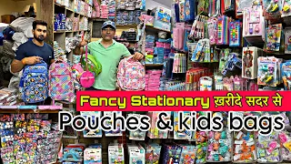 Fancy Stationery Wholesale Market in Delhi Sadar Bazar, Art and Craft Material Wholesale Market.