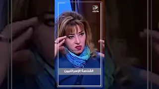 " بدقون وبيتكلموا عربي".. مايا صبحي تفجر مفاجأة عن القناصة الإسرائيليين