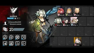 [Arknights] CC#12 Basepoint Max Risk 23 Day 1+2 7 OP