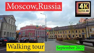 🇷🇺 (4K) WALK RUSSIA,MOSCOW /2022/Staraya basmannaya street.