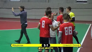 Огляд матчу | Машінтех 3 : 1 Linevich Group | Parimatch Preseason cup 2021