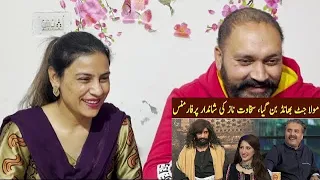 Indian Reaction on Maula Jatt Bhaand Bun Gaya | Khabarhar with Aftab Iqbal | GWAI