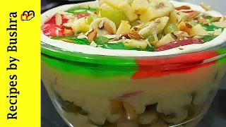 Fruit Custard Trifle | Perfect 1 litter milk recipe.