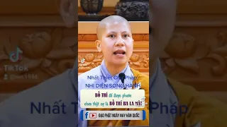 BỐ THÍ BA LA MẬT - SC.GIÁC LỆ HIẾU.