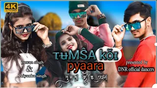 #Tumsa koi pyaara - official #video | #Pawan singh & Priyanka singh | Latest pawan singh song