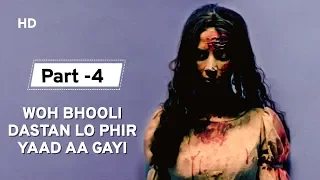 Woh Bhooli Dastan Lo Phir | Bollywood Horror Movie | Mallika | Sheena Nayar | Himanshu Malik