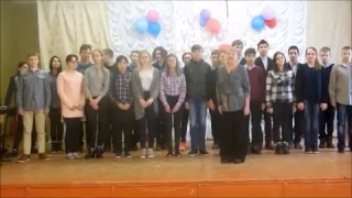 Педагогический марафон   Суровцева Л И  школа №4 г  Дубна