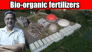 Biofertilizers| Bio Fertilizer Factory| Biofertilizers lecture| CBG Plant| Country Farmss