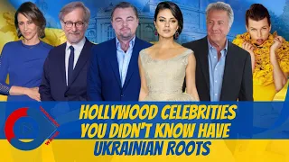Hollywood Celebrities You Didn't Know Have Ukrainian Roots