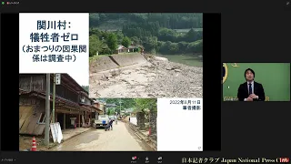 「3.11から12年」(4) 伝承・教訓の視点で見つめなおす　佐藤翔輔・東北大学准教授　2023.2.17