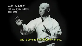 An Introduction to Itosu-ryu Karatedo 糸洲流空手道紹介ビデオ