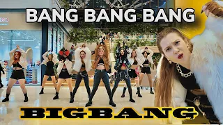 [KPOP IN PUBLIC | ONE TAKE] BIGBANG - 뱅뱅뱅 (BANG BANG BANG) + DanceBreak COVER DANCE by RED SPARK