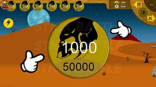 The Most Powerful Icon Final Boss 50000 Price | STICK WAR LEGACY | STICK BATTLE
