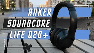 ЭВОЛЮЦИЯ ЗВУКА 🔥 БЕСПРОВОДНЫЕ НАУШНИКИ Anker Soundcore life Q20+