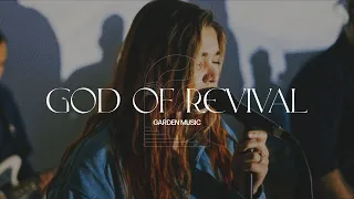 God Of Revival - Bethel Music (Live) | Garden Music