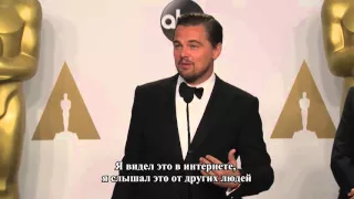 Оскар 2016: Леонардо ДиКаприо благодарит фанатов (рус суб)/ Oscar 2016: DiCaprio talk about his fans