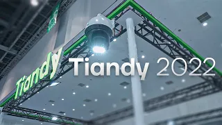 Tiandy Surveillance Cameras and NVRs on Intersec Dubai 2022