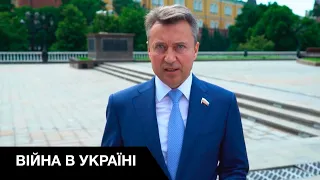 Українець став депутатом Держдуми та виступає за війну